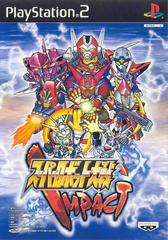 Super Robot Wars Impact - Japanese